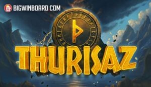 Medusa II รีวิว