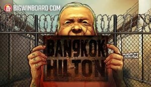 เคล็ดลับเด็ดๆ สำหรับการเล่นสูตร mm88SLOT ให้ปัง