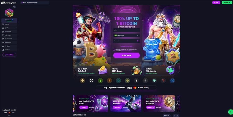 Captains Bounty รีวิว